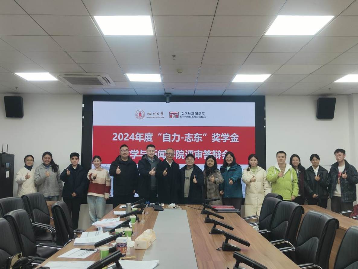 dedc44b7635443fdeaf53fca4cc9e01