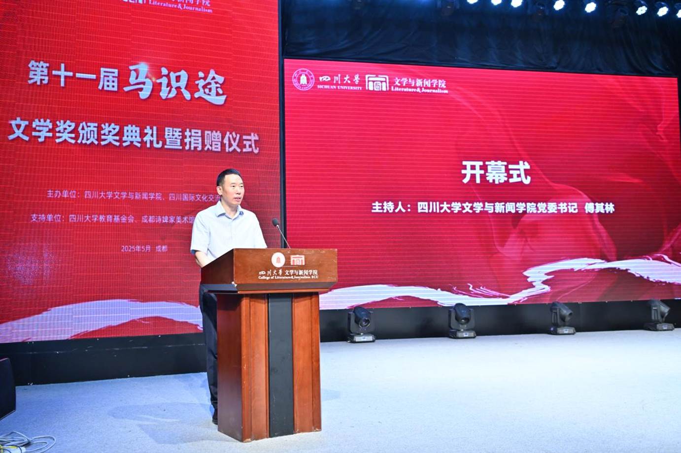 12041746763915_.pic_hd