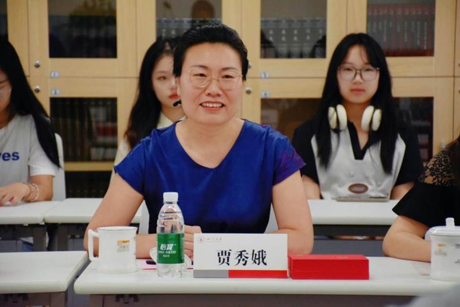 寸止挑战
教育基金会副秘书长贾秀娥发言