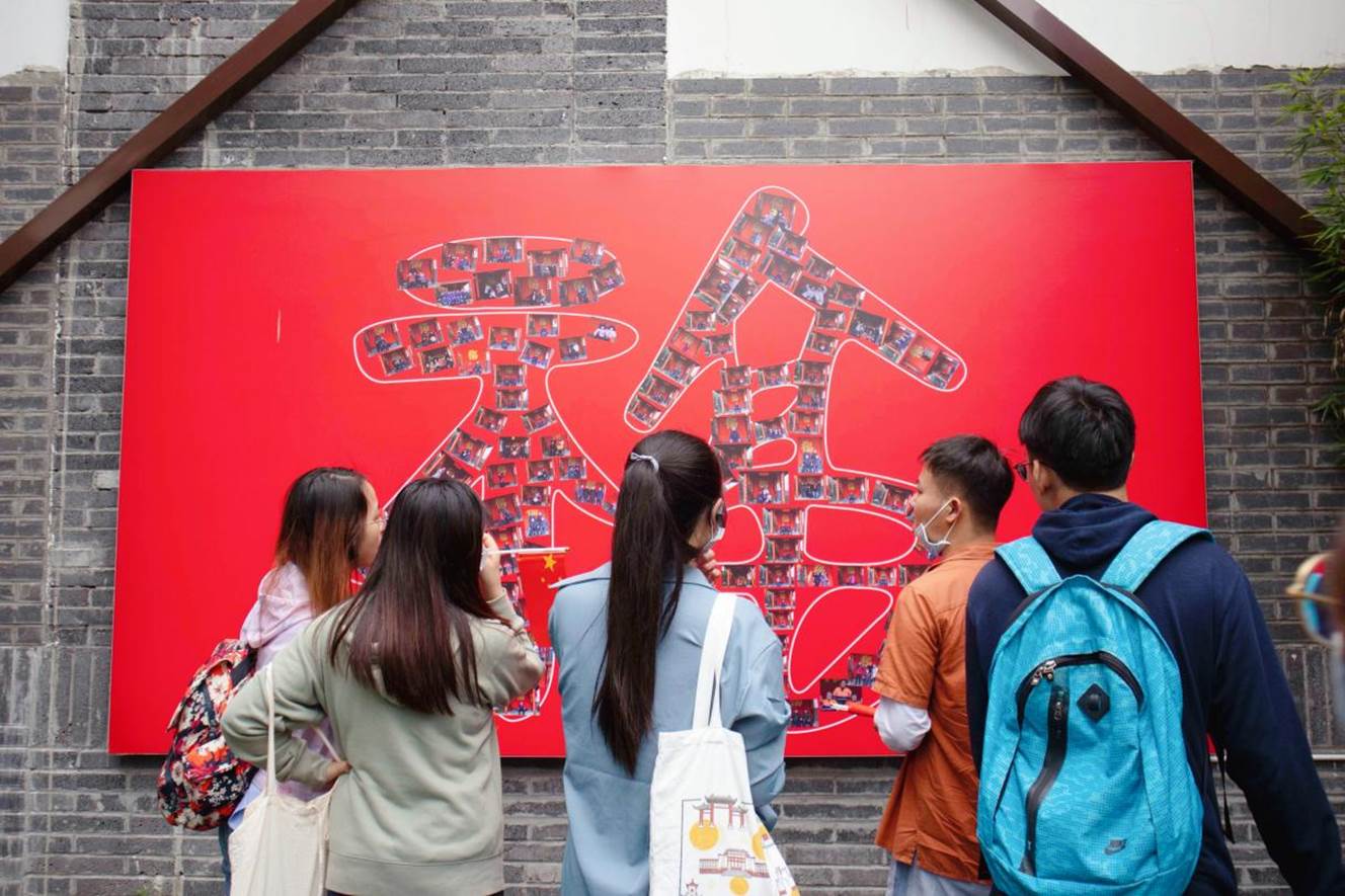 微信图片_20210525152418