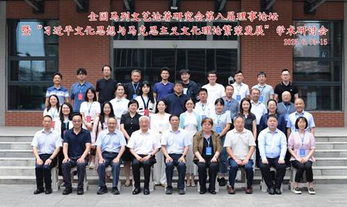 /Users/lenawei/Library/Containers/com.kingsoft.wpsoffice.mac/Data/tmp/picturecompress_20250614111423/output_1.jpgoutput_1